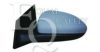 EQUAL QUALITY RS03293 Outside Mirror